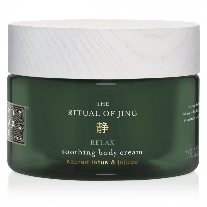 Ritual of Jing Body Cream