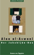 Aswani 